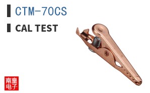CTM-70CS ͼƬ